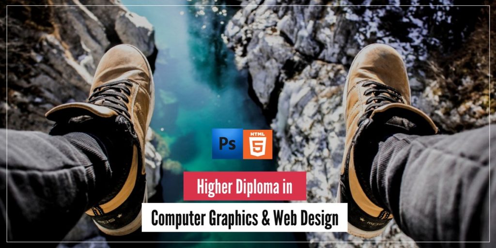 Higher Diploma in Computer Graphics & Web Design