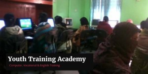 কম্পিউটার, কারিগরী ও ইংরেজী-Youth Training Academy